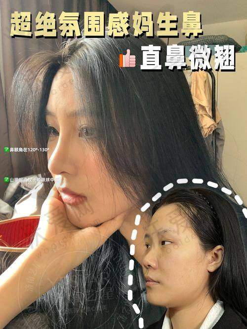 杭州美莱医疗美容医院胡斌专科背景与经验