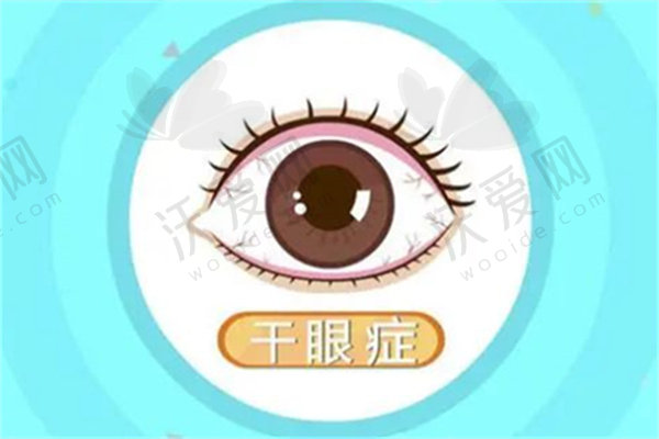赣州爱尔眼科医院干眼理疗套餐108元起，先进技术+舒适体验助你告别干眼烦恼