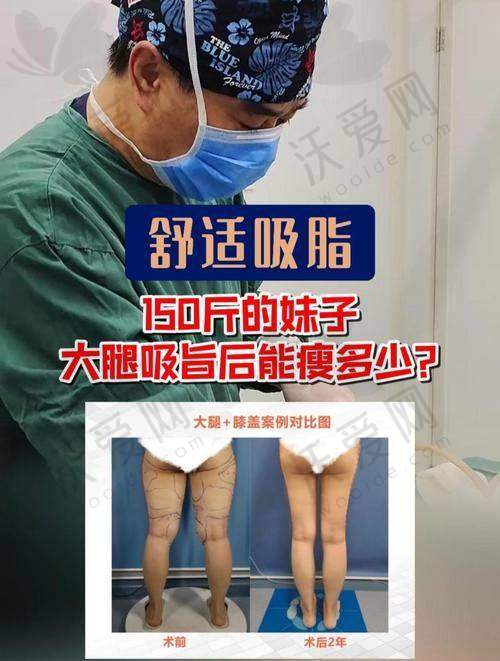 深圳阳光整形医院的正规可靠性