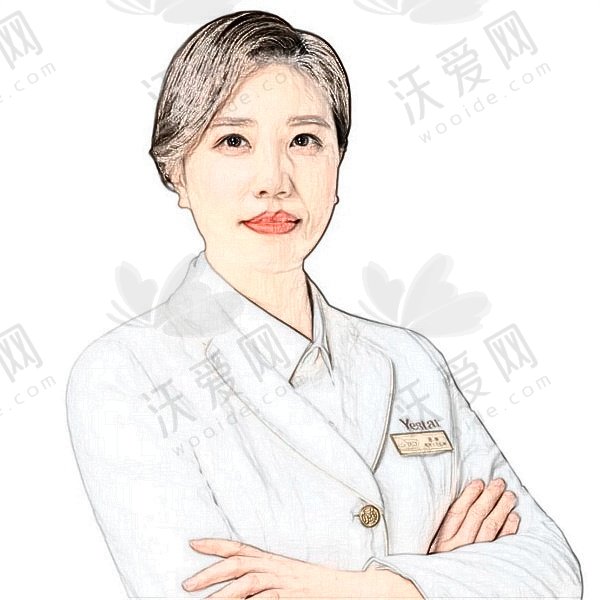 谭琳