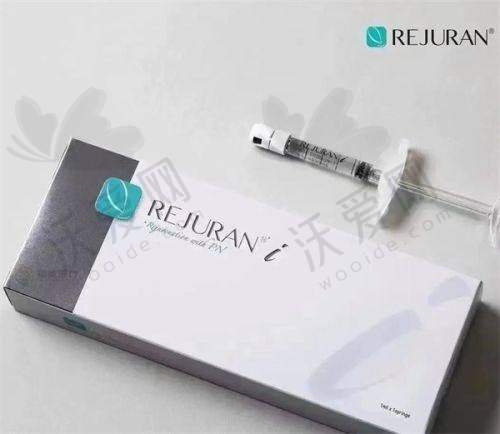 深圳鸿瑞综合门诊部医疗美容科技术好不好？