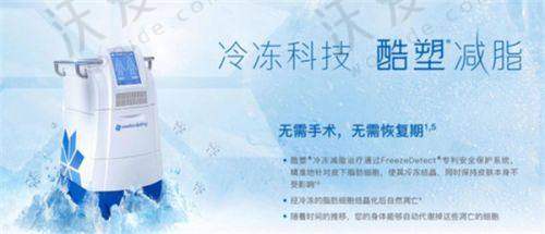总结评价——襄阳伊莱美医疗美容门诊部怎么样？