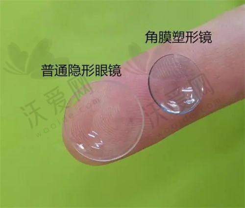 阿玛施眼科医院资质正规可靠