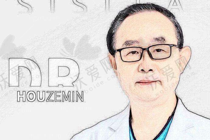 北京新星靓医疗美容医院收费标准参考