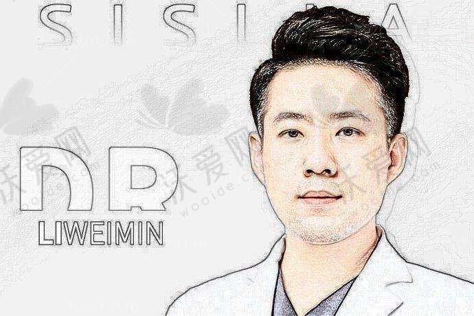 总结评价——北京新星靓医疗美容医院怎么样？