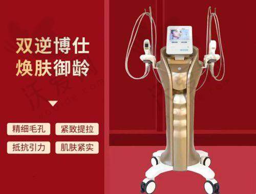 天津联合丽格第三整形医院高雪丽医生挂号预约攻略