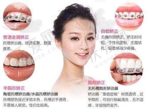 厦门麦芽口腔医院口碑评价好不好？经查患者好评不断靠谱原因全在这
