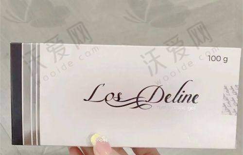 北京画美医疗美容医院徐学东医生技术好不好？