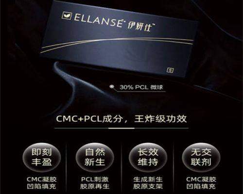 南宁美丽焦点医疗美容医院电话号码