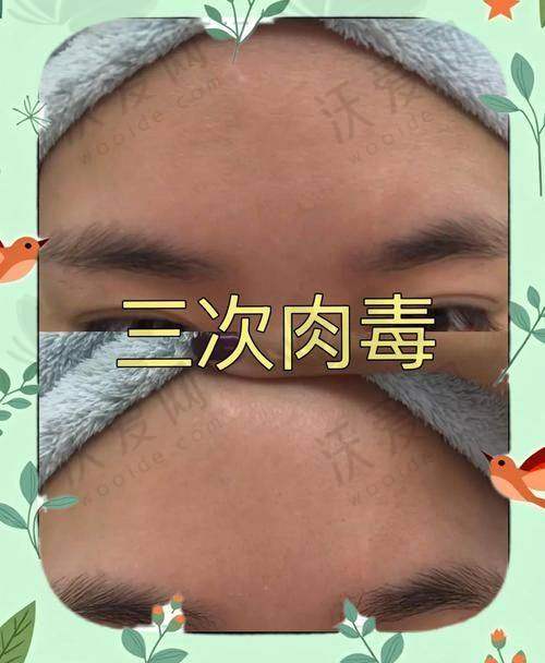 杭州浮想国医疗美容诊所实力如何？