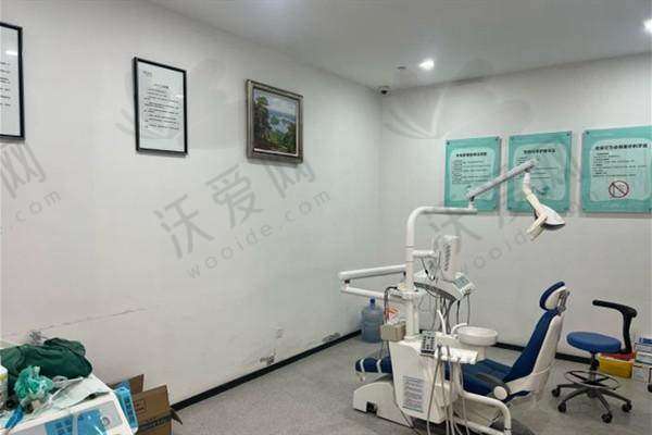 深圳新安麦芽口腔门诊部收费标准参考