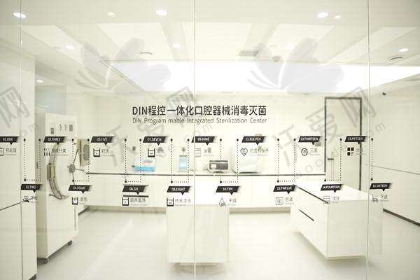 吉林市德立联合口腔医院收费标准参考