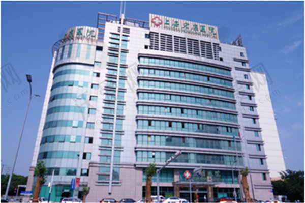 上海宏康医院私密科