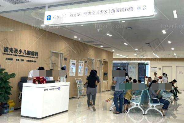 广州花都爱尔眼科医院地址