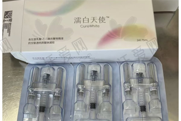 哈尔滨濡白天使认证正规便宜医师查询，6位医师技术好价格12800元起
