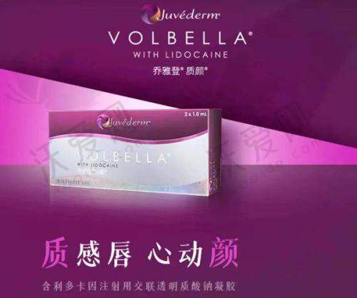 烟台壹美天成医疗美容医院电话号码