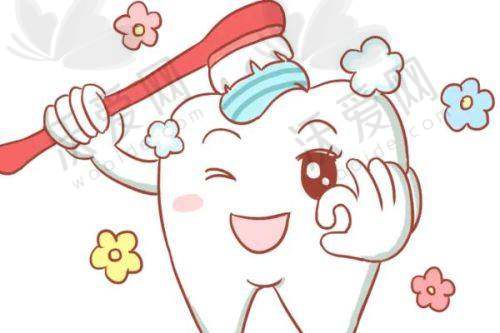 深圳希玛爱康健恒洁口腔诊所地址
