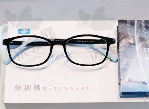 上海浦东爱尔眼科医院在干眼症治疗方面有什么特色？