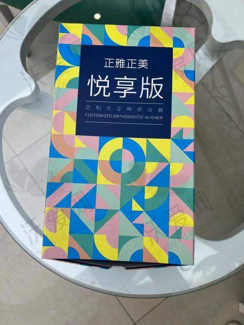 盐城中喜口腔正雅隐形矫正价格18000元起，快来一探真实收费及技术情况