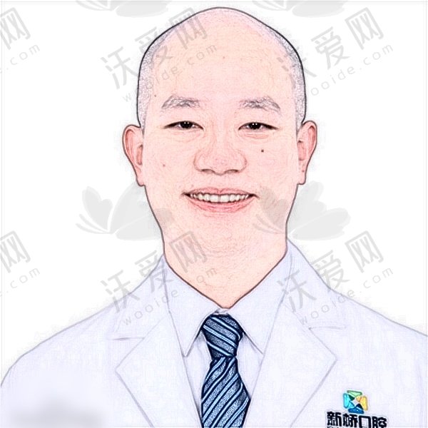 程杰