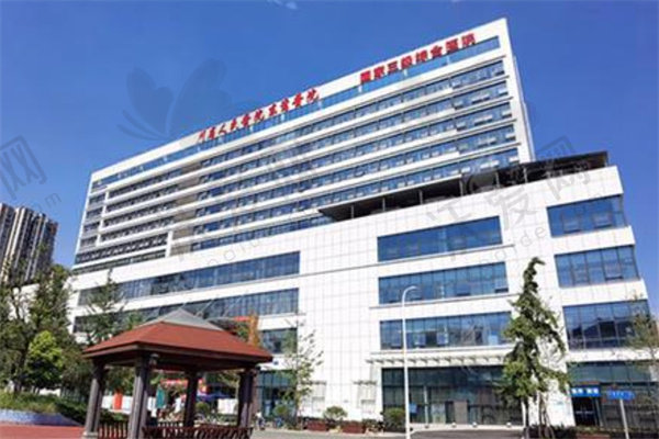 成都三博东篱医院
