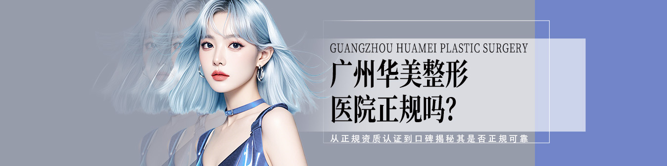 https://www.wooide.com/beauty/11118.html