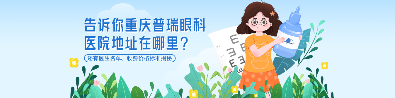 https://www.wooide.com/yanke/11146.html