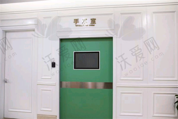 西安新城团圆口腔医院怎么样？