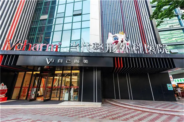 重庆安可忍颧骨内推多少钱？