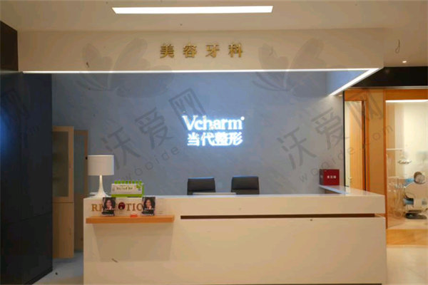 重庆当代整形王旭明隆鼻
