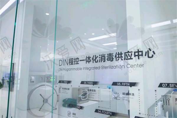 北京极简口腔医院简介