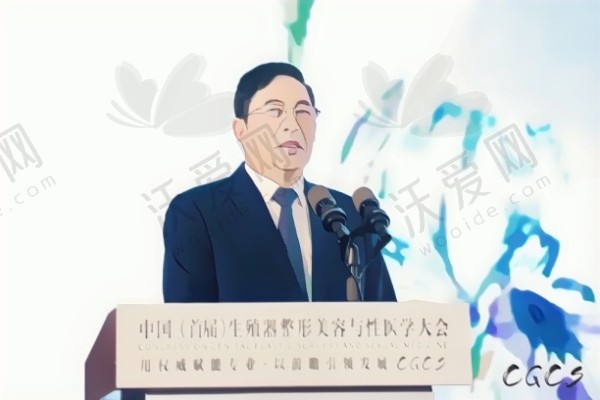 重庆星荣整形李世荣个人简介资料