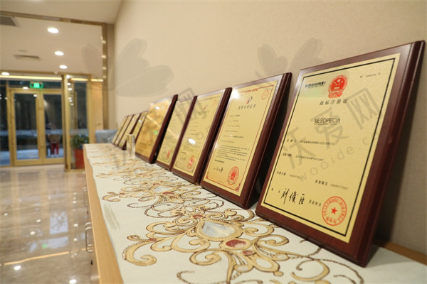 北京碧莲盛植发杨志祥医生个人简介资料