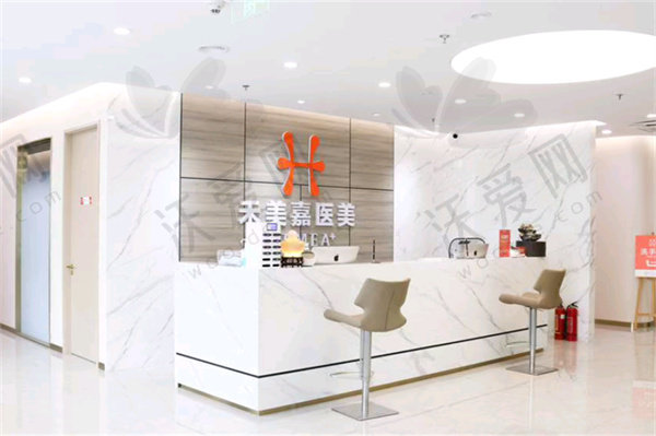 北京禾美嘉水动力吸脂技术怎么样？