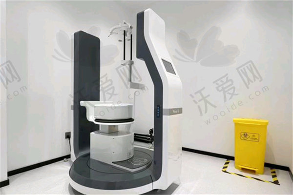沈阳德立联合口腔医院简介