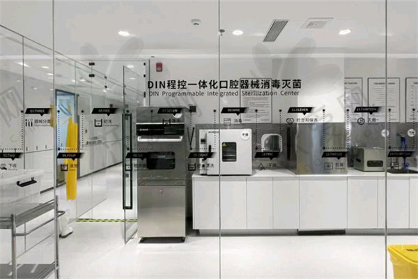 沈阳德立联合口腔医院简介