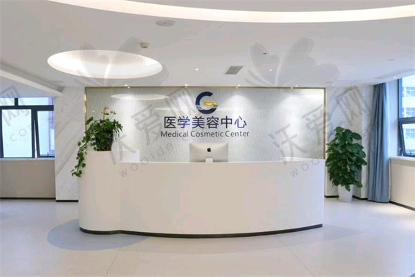 广州高尚余文林唇裂修复费用