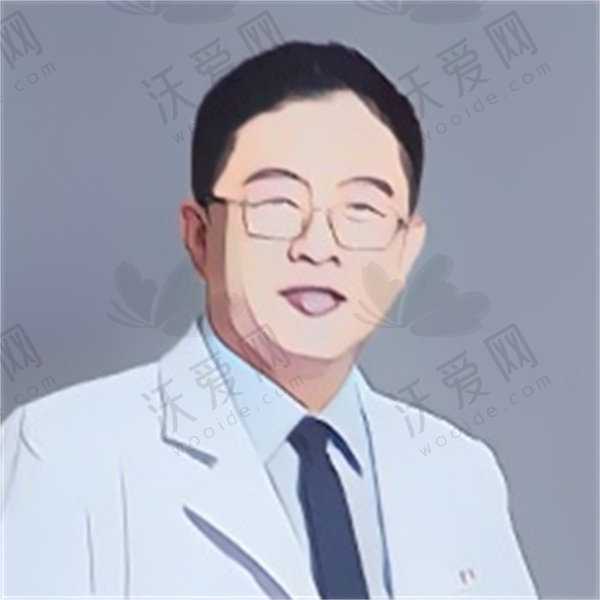 北京沃尔医疗美容诊所刘彦军院长简介