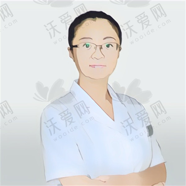 北京沃尔冯雁平医生怎么样