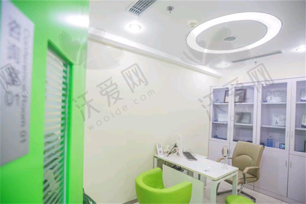 北京沃尔冯雁平医生怎么样