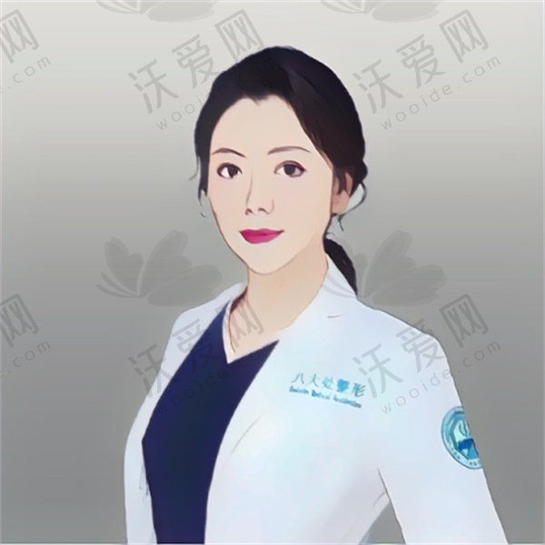 成都八大处医疗美容医院周俐君医生简介