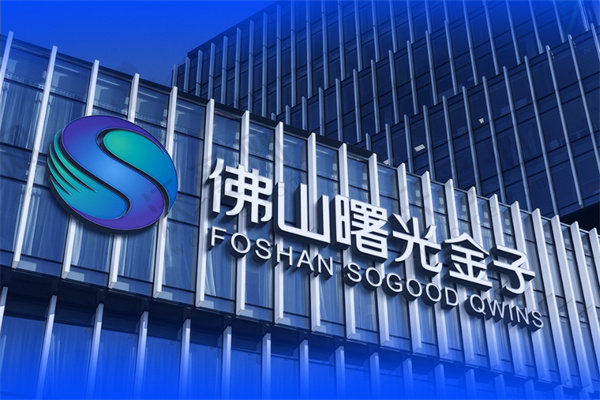 佛山曙光金子整形医院双眼皮修复